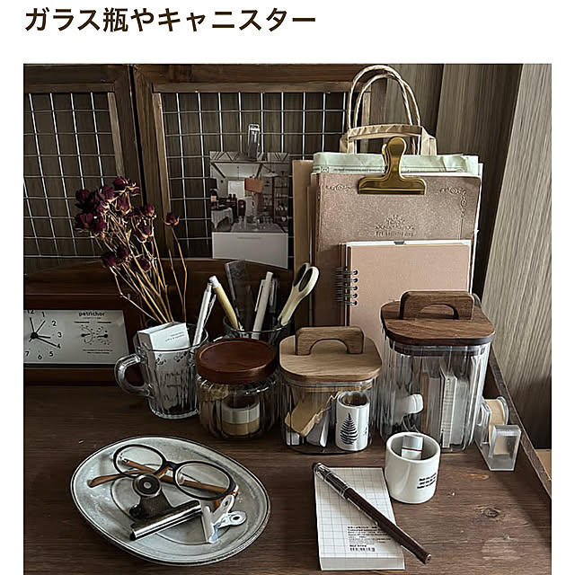 moana_no_ieさんの実例写真