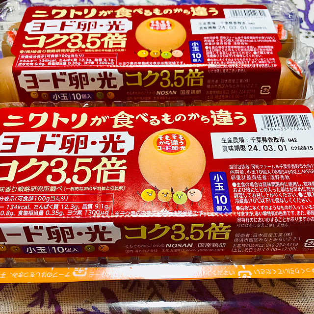 hanachanさんの部屋