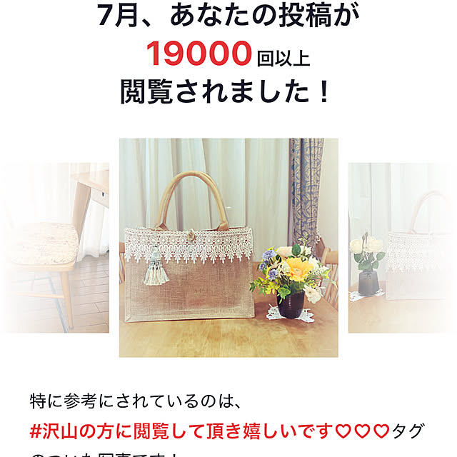 KYONさんの実例写真