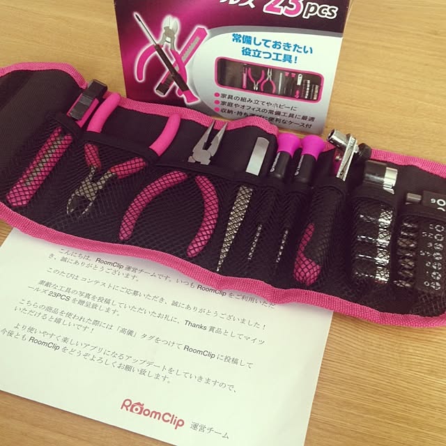 honomino73さんの実例写真