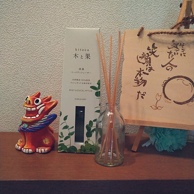 Rieさんの実例写真