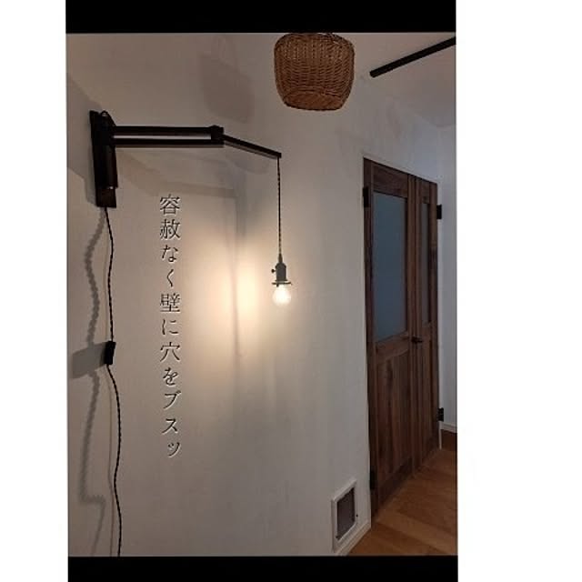 kankanmom_horn_5catsさんの部屋