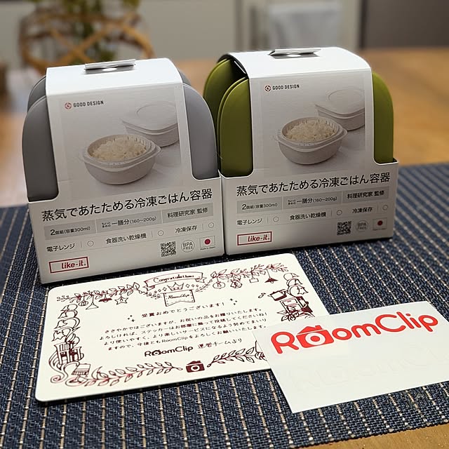 Maroさんの実例写真