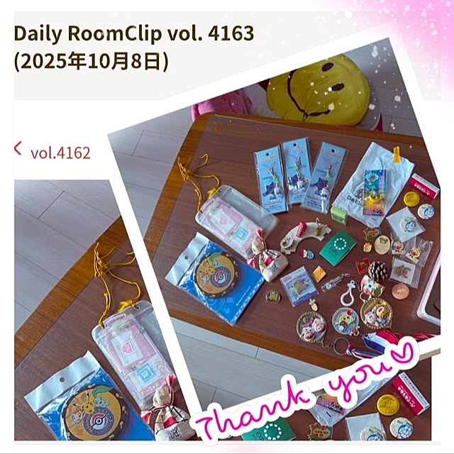 mi-saさんの部屋