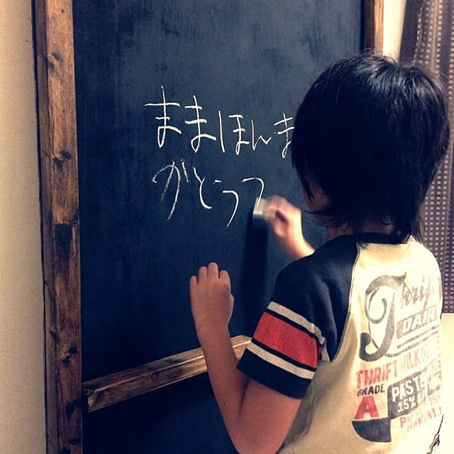 miiさんの実例写真