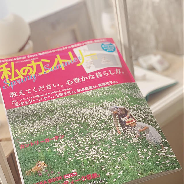 edenさんの実例写真