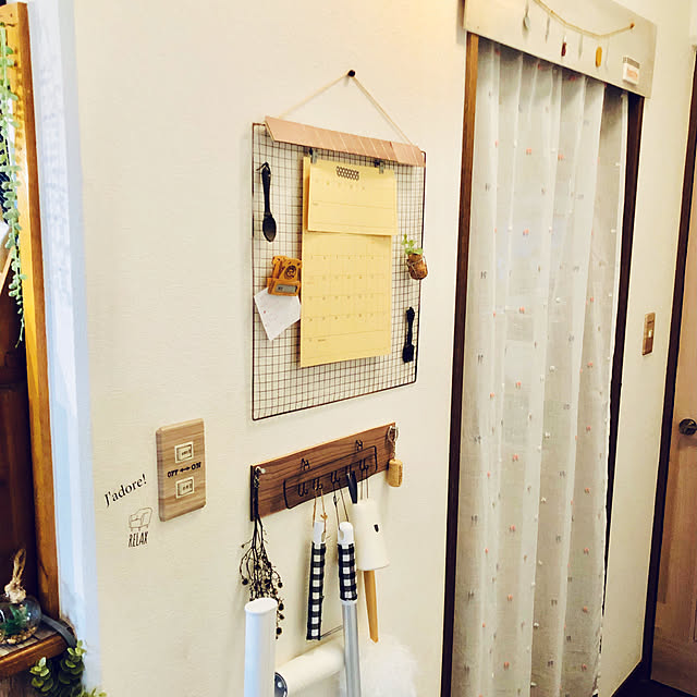 happynikoさんの実例写真