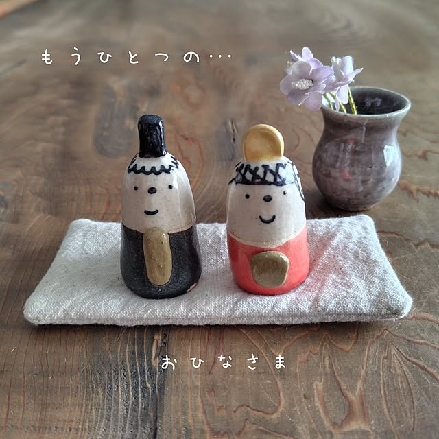 MILK722さんの実例写真