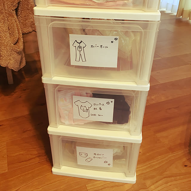 yhyk...diyさんの実例写真