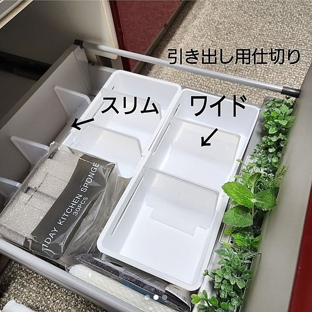 love1017さんの部屋