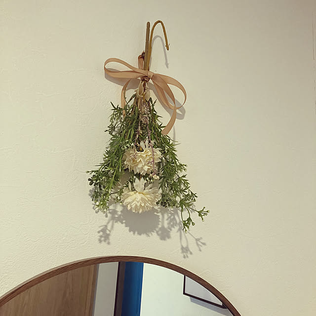 Yukaさんの部屋
