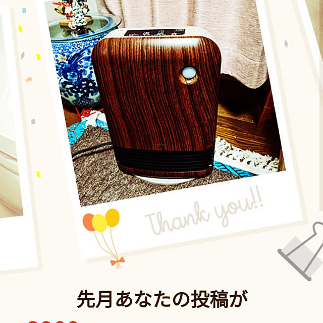 hanareさんの実例写真