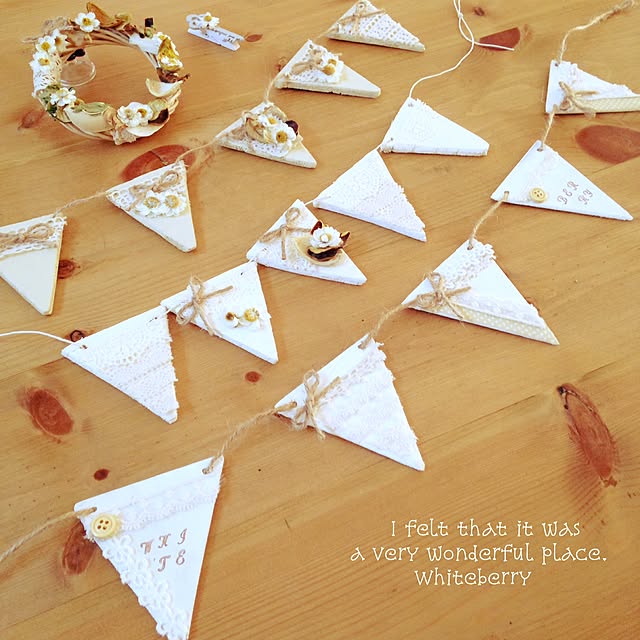 Whiteberryさんの実例写真