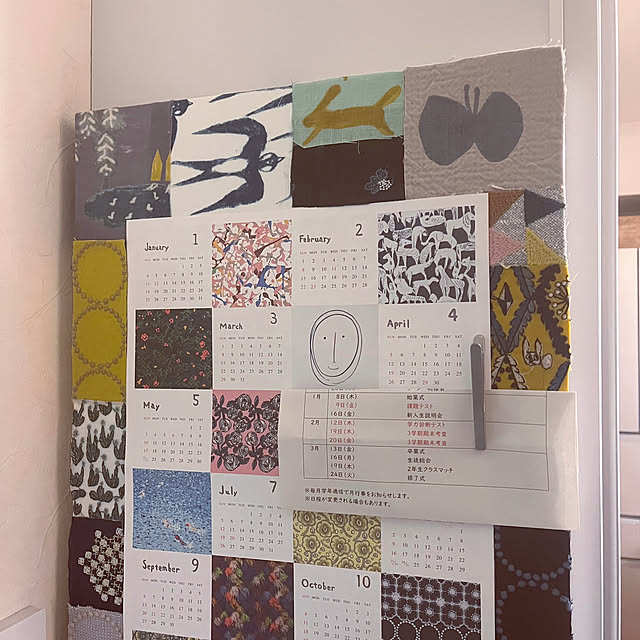 ha_ru76さんの部屋