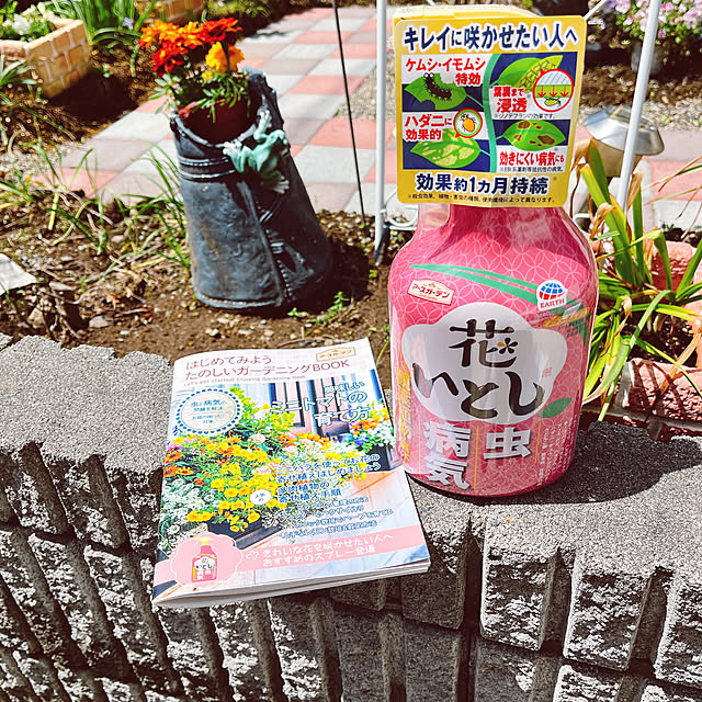 eriharuさんの実例写真