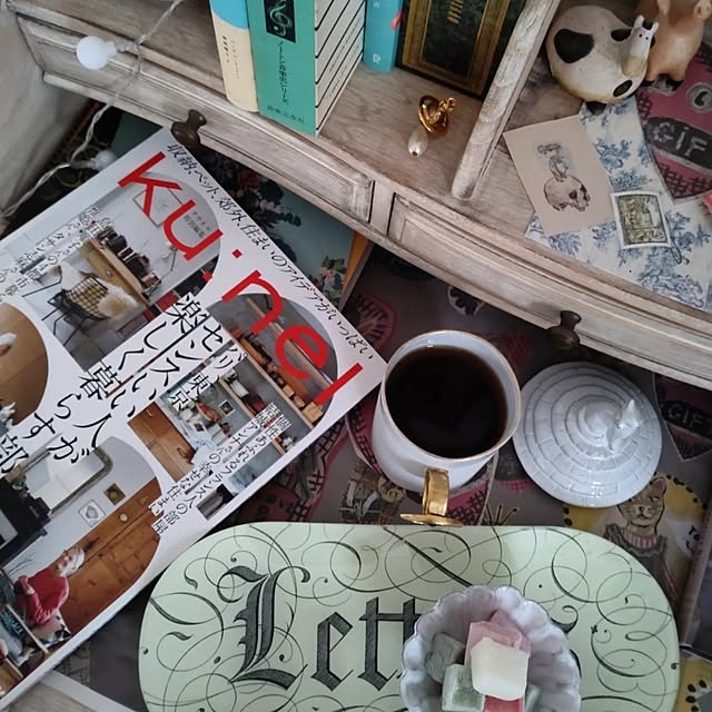 figaroさんの部屋