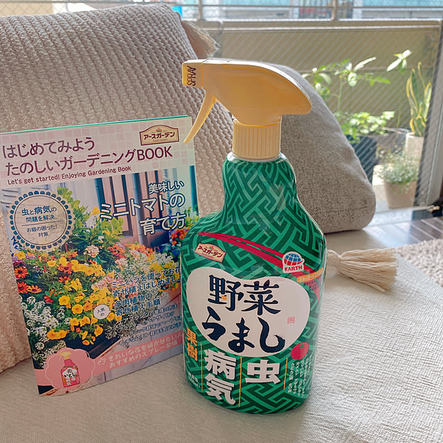 biroballonneさんの実例写真