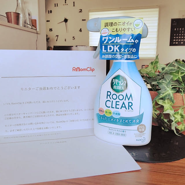 katsuさんの実例写真