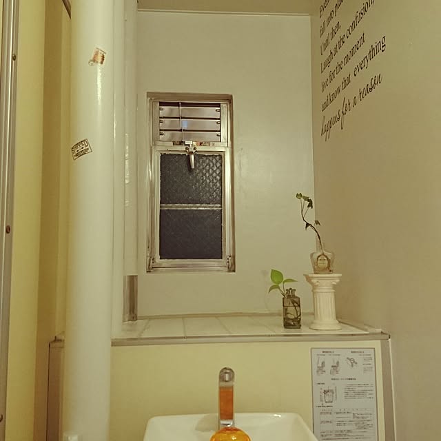 yuuu7712さんの実例写真