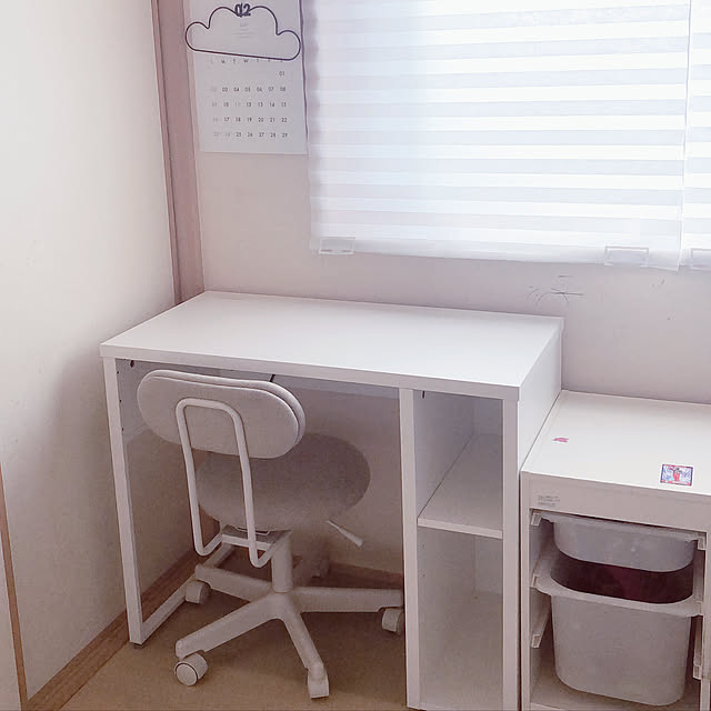 4kidsmomさんの実例写真