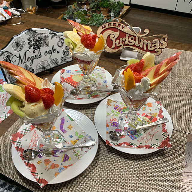 Aqettyさんの部屋