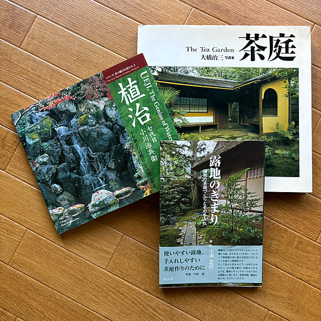faunさんの部屋