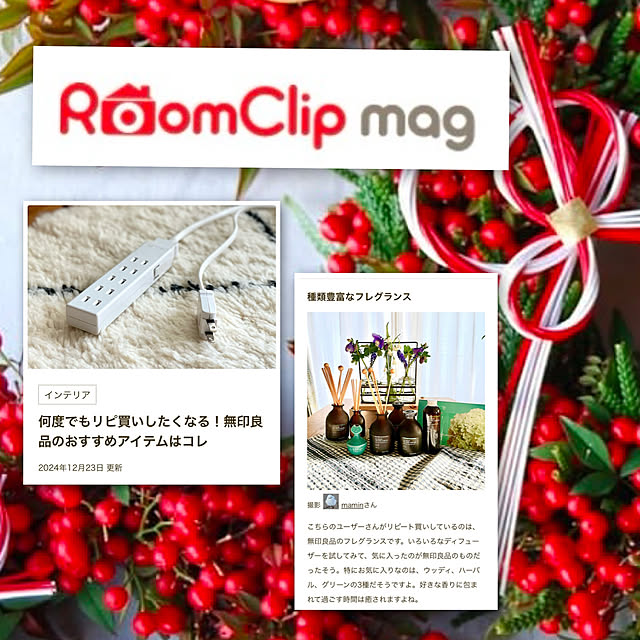 maminさんの実例写真