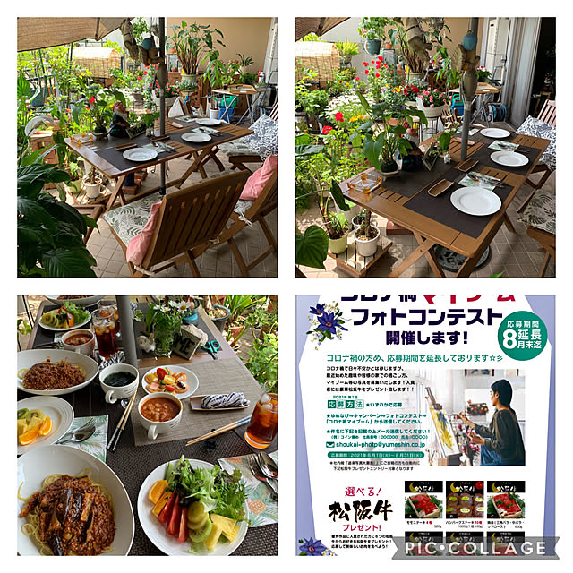 Aqettyさんの実例写真