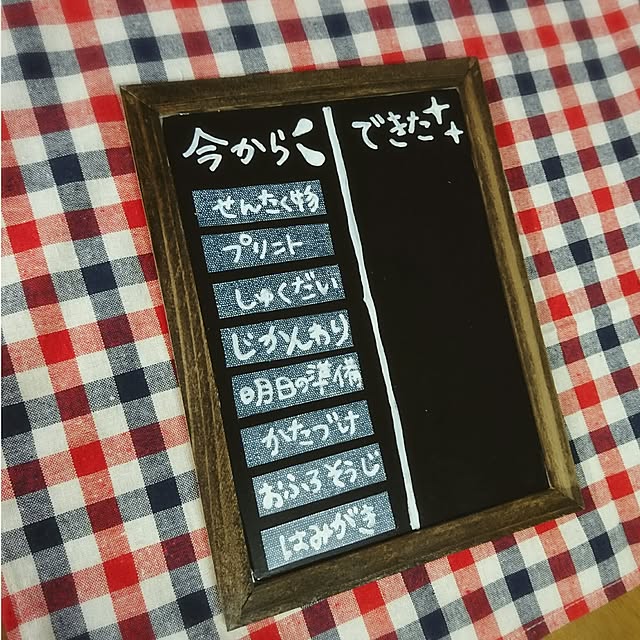AS-homeさんの実例写真