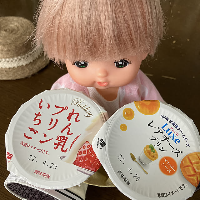 manduonmaさんの実例写真