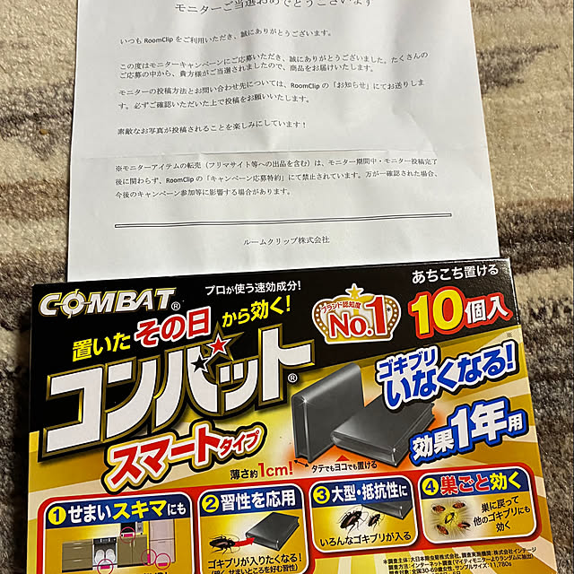 rokokoさんの実例写真