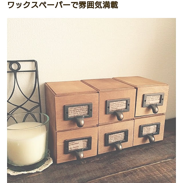 mayuminさんの実例写真