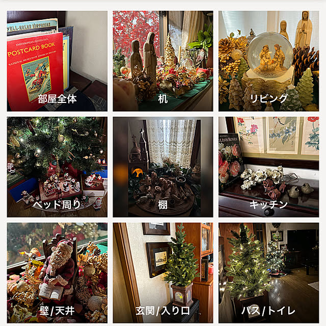 mamizaさんの実例写真
