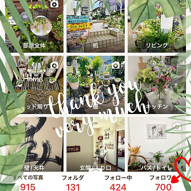 burgundy.roseさんの実例写真