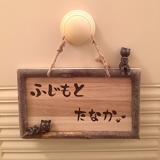a_ko_a_koさんの実例写真
