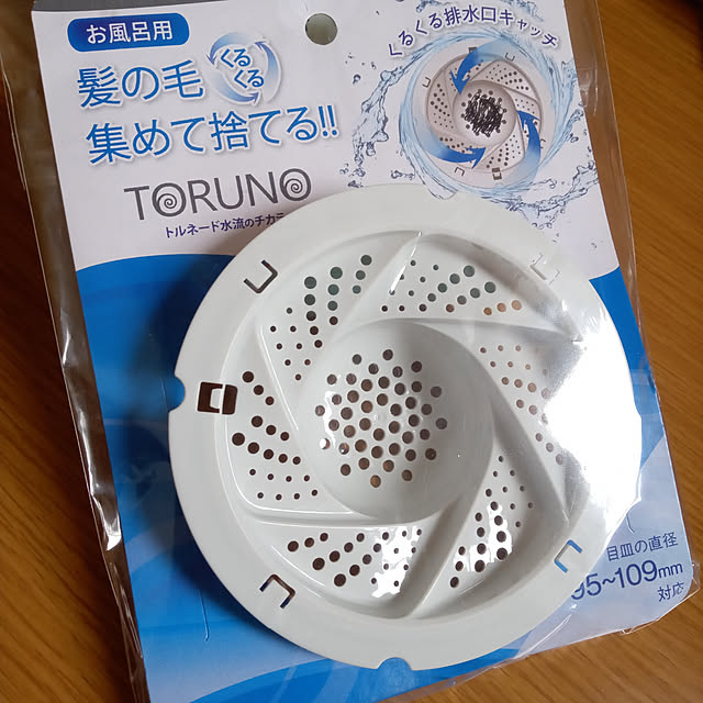 Kasumiさんの実例写真