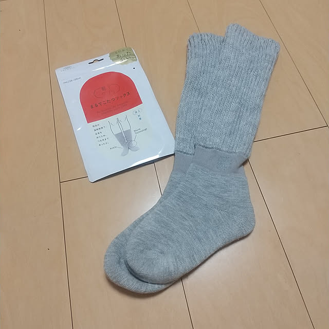 Amiさんの実例写真