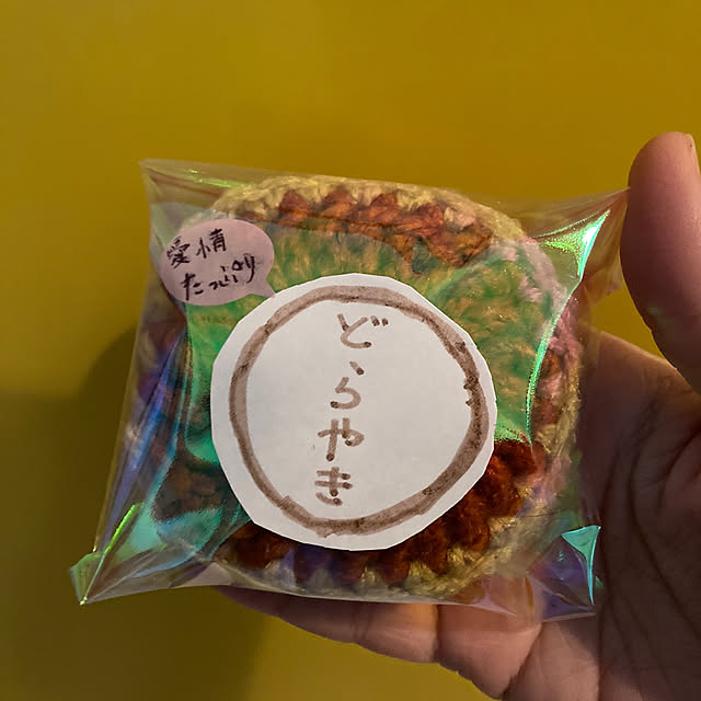 manduonmaさんの実例写真