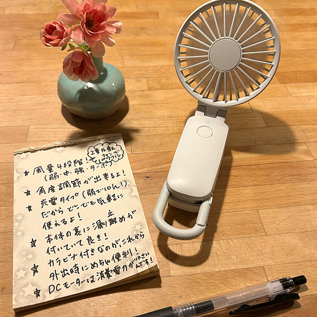 hatsugaさんの実例写真