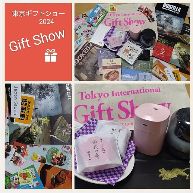 hamaoka3さんの実例写真