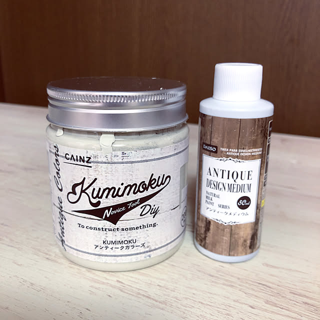 kenyaさんの実例写真