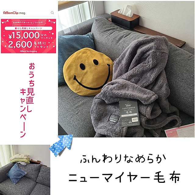kutssyさんの実例写真