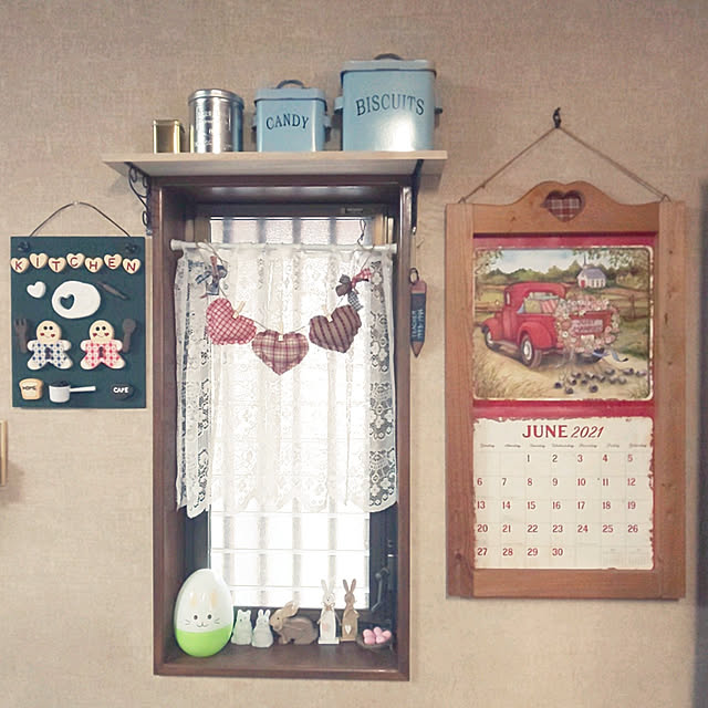 seiko44さんの実例写真