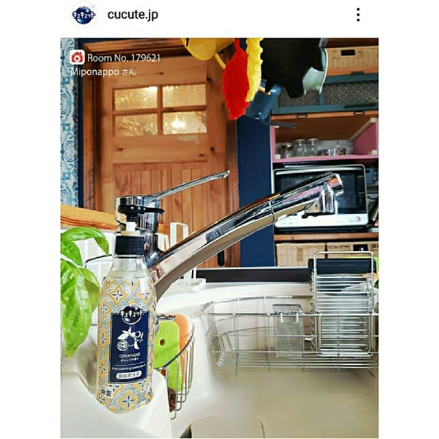 Miponappoさんの実例写真