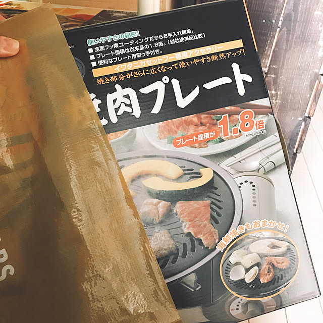 Lumyさんの実例写真