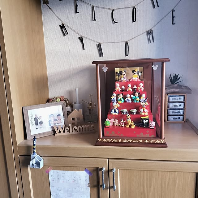 mash-room.aeさんの部屋