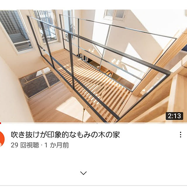 Taku38さんの実例写真