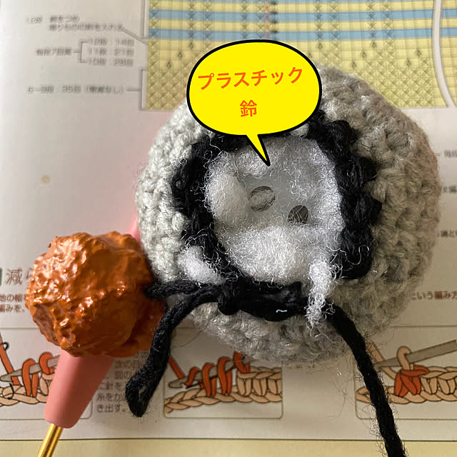 manduonmaさんの部屋