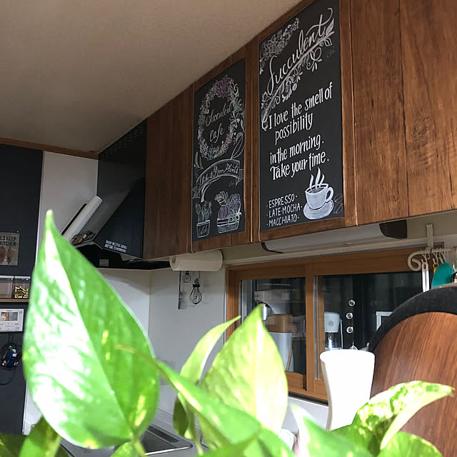 CoffeeHouseさんの部屋