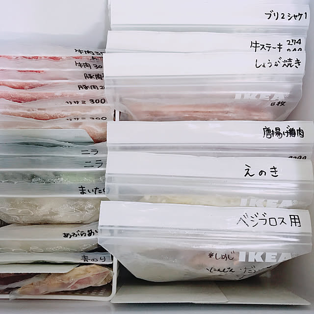 MI.YUKI4696さんの実例写真